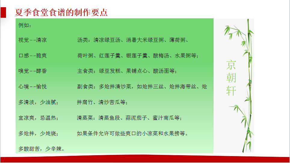&#20113;&#39030;&#38598;&#22242;&#51;&#49;&#49;&#56;